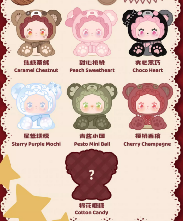 Lovely Emma Bear Alliance Plush toy doll