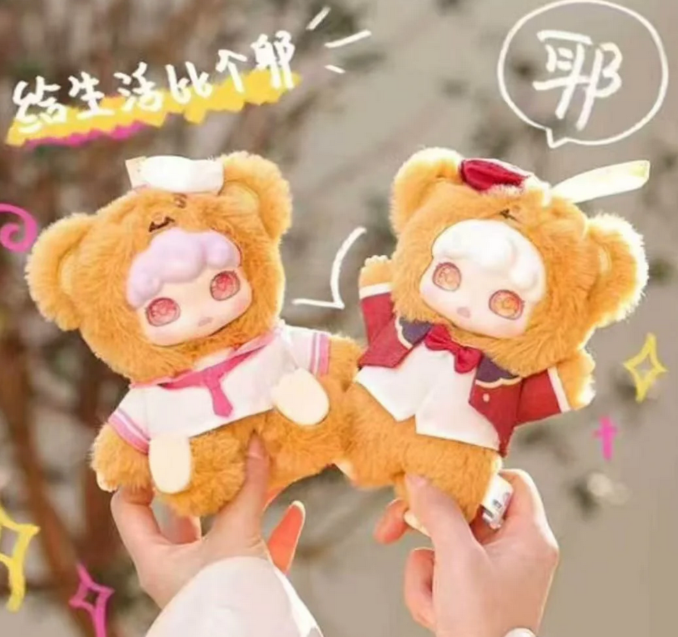 Domi Little Bear’s Daily Work Plush toy doll