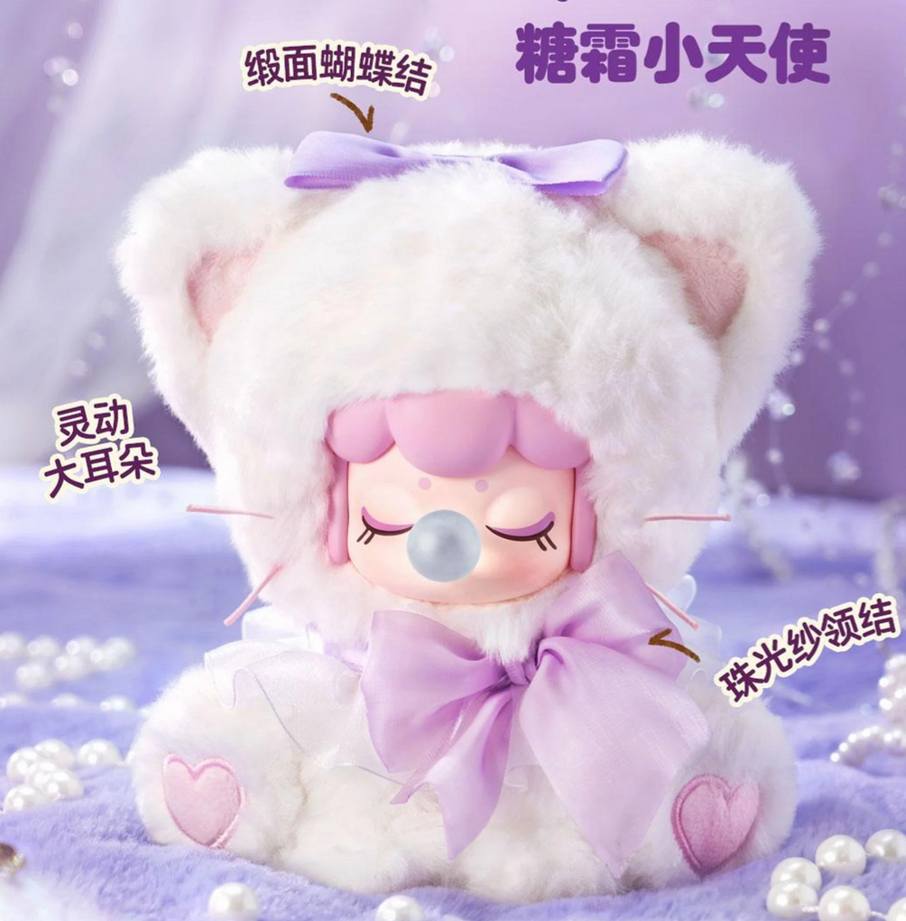 Nanci Tea Time Kitties Plush toy doll