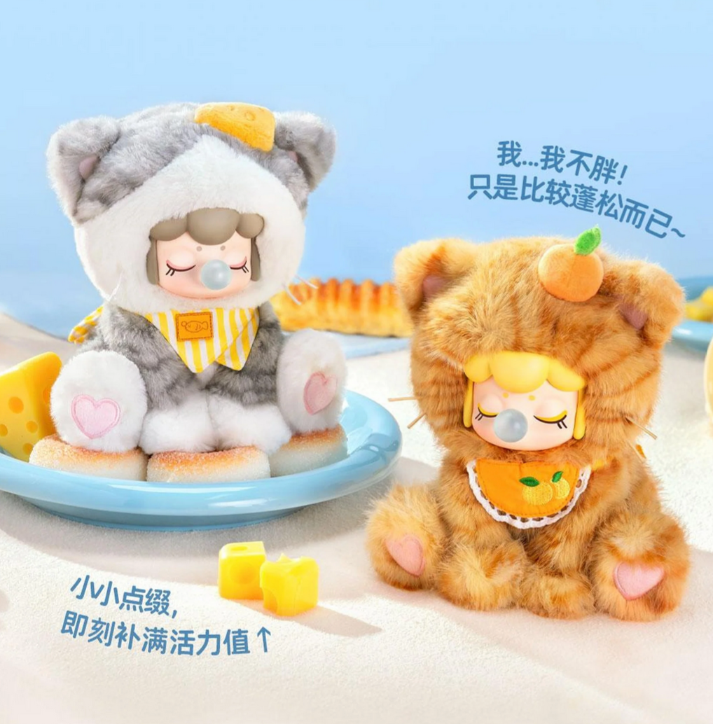 Nanci Tea Time Kitties Plush toy doll