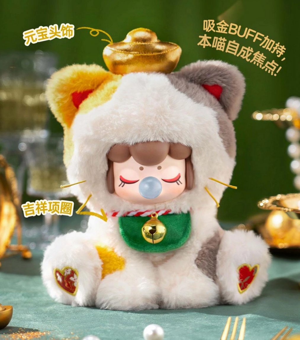 Nanci Tea Time Kitties Plush toy doll