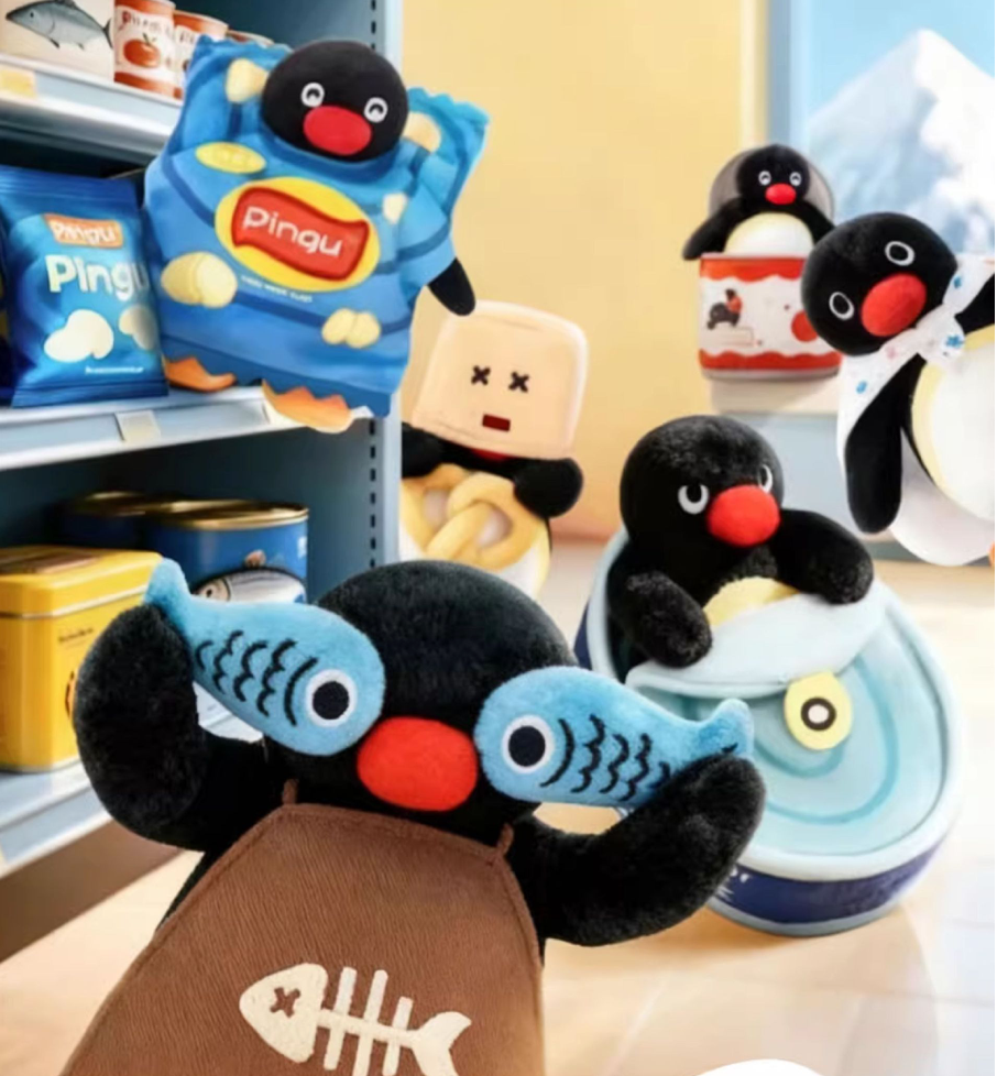 Pingu Hide and Seek Plush toy doll