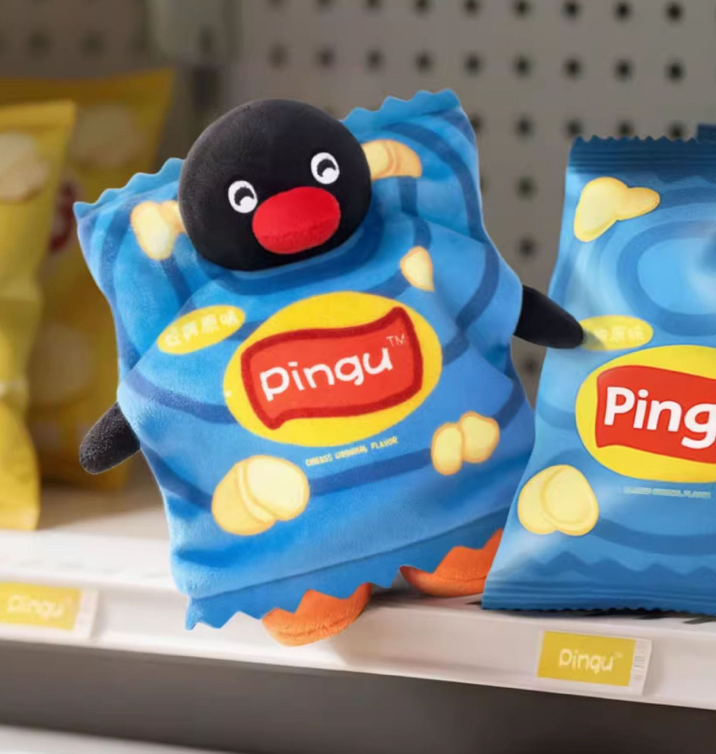 Pingu Hide and Seek Plush toy doll