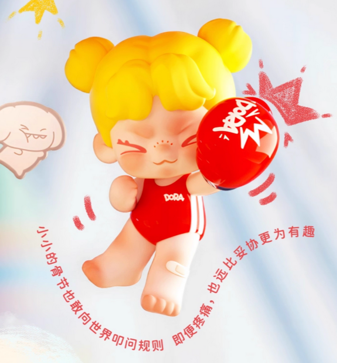 Baby Dora Tiny Time Keychain toy doll