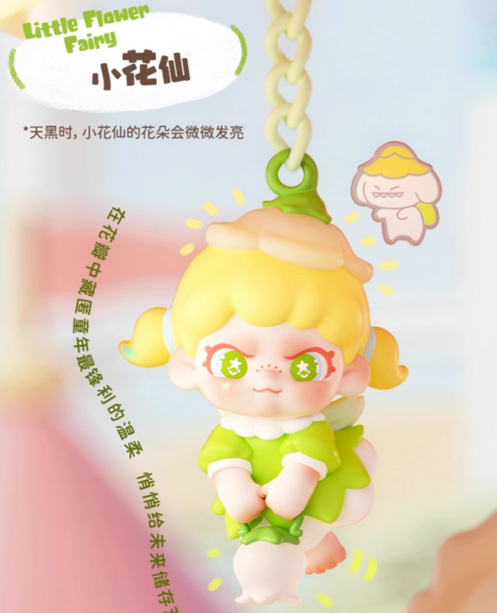 Baby Dora Tiny Time Keychain toy doll