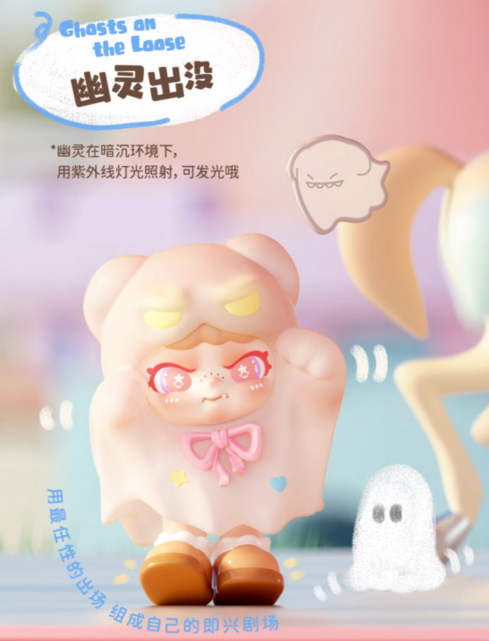 Baby Dora Tiny Time Keychain toy doll