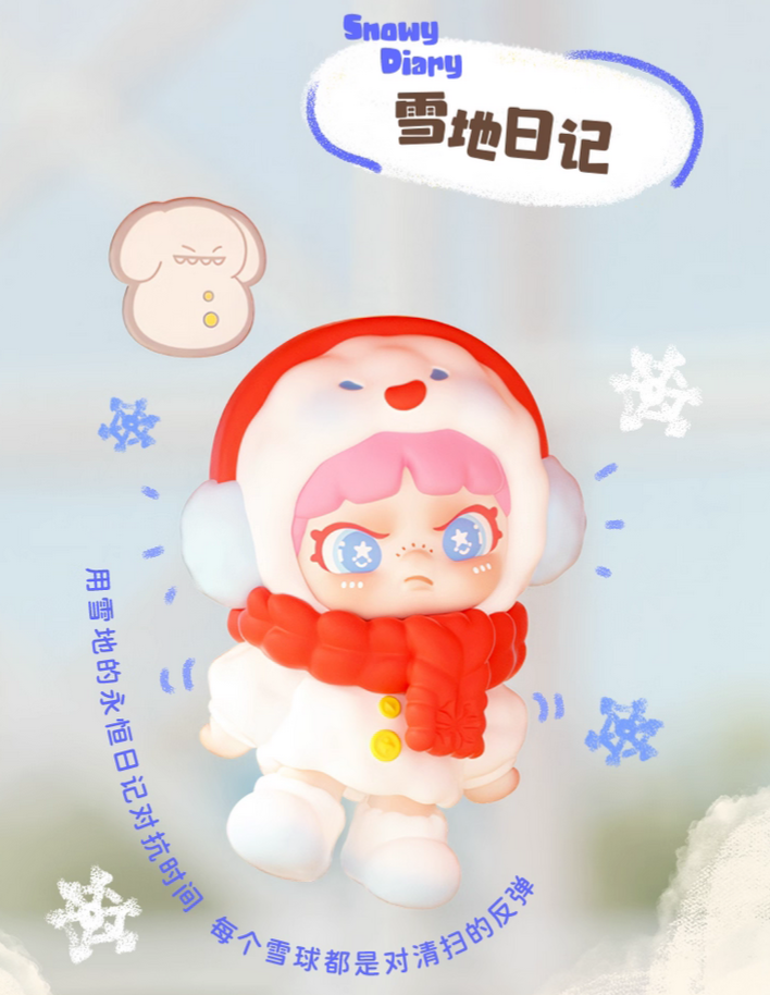 Baby Dora Tiny Time Keychain toy doll