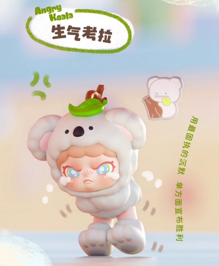 Baby Dora Tiny Time Keychain toy doll