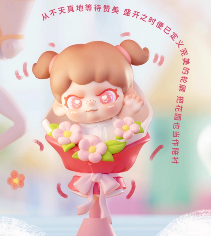 Baby Dora Tiny Time Keychain toy doll