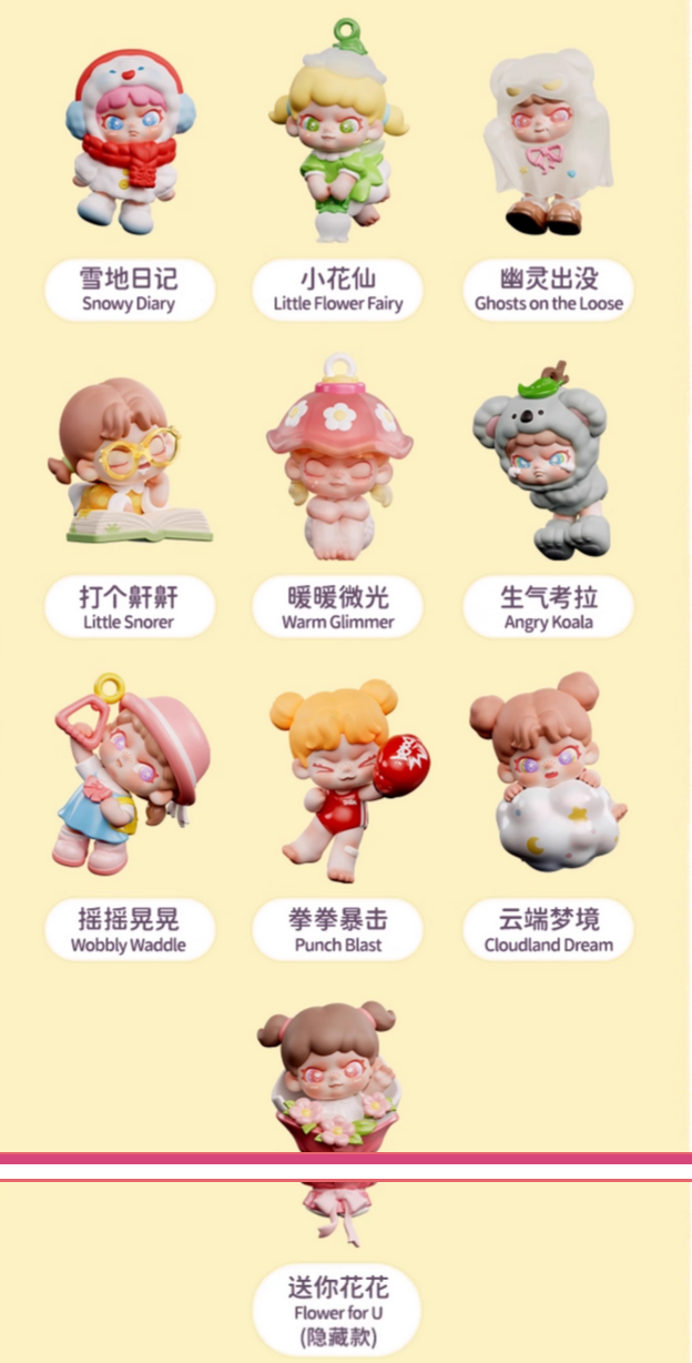 Baby Dora Tiny Time Keychain toy doll