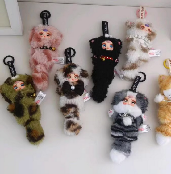 MM Milk Baby Cat Plush toy doll