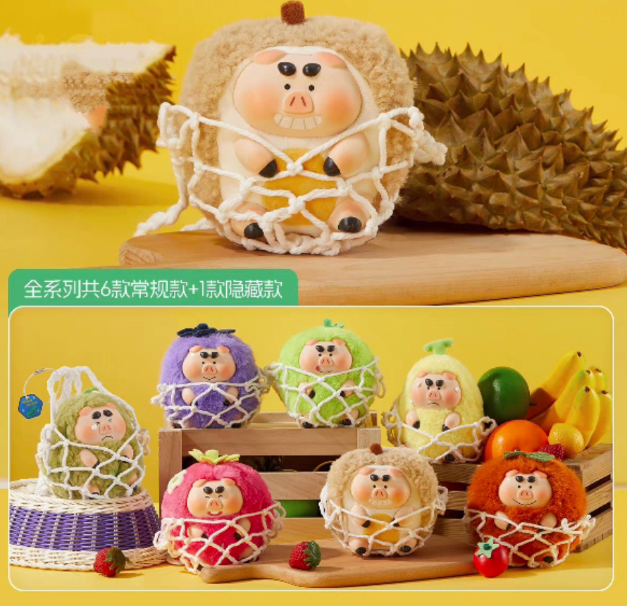 Strong Pig Fruit & Veggie Plush toy doll