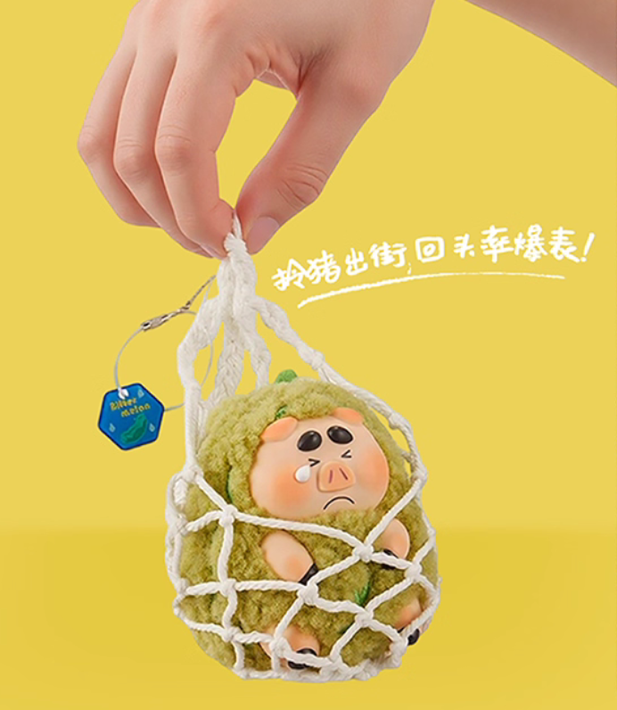 Strong Pig Fruit & Veggie Plush toy doll