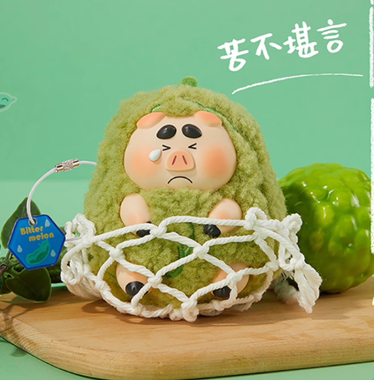 Strong Pig Fruit & Veggie Plush toy doll