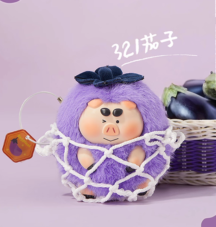 Strong Pig Fruit & Veggie Plush toy doll