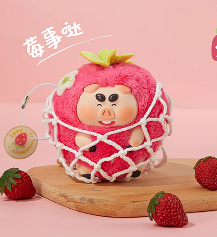 Strong Pig Fruit & Veggie Plush toy doll