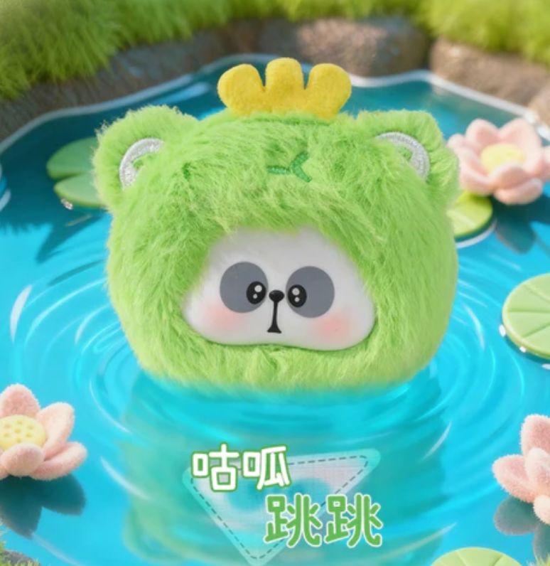 MR.PA Critter Pals Series Plush toy doll