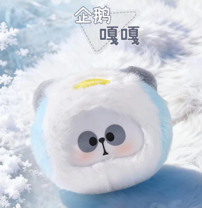 MR.PA Critter Pals Series Plush toy doll