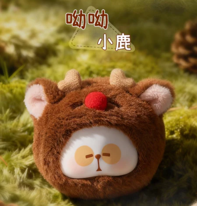 MR.PA Critter Pals Series Plush toy doll