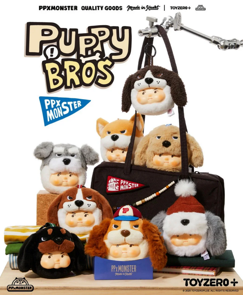 Puppy Bros Dog Presence Plush toy doll