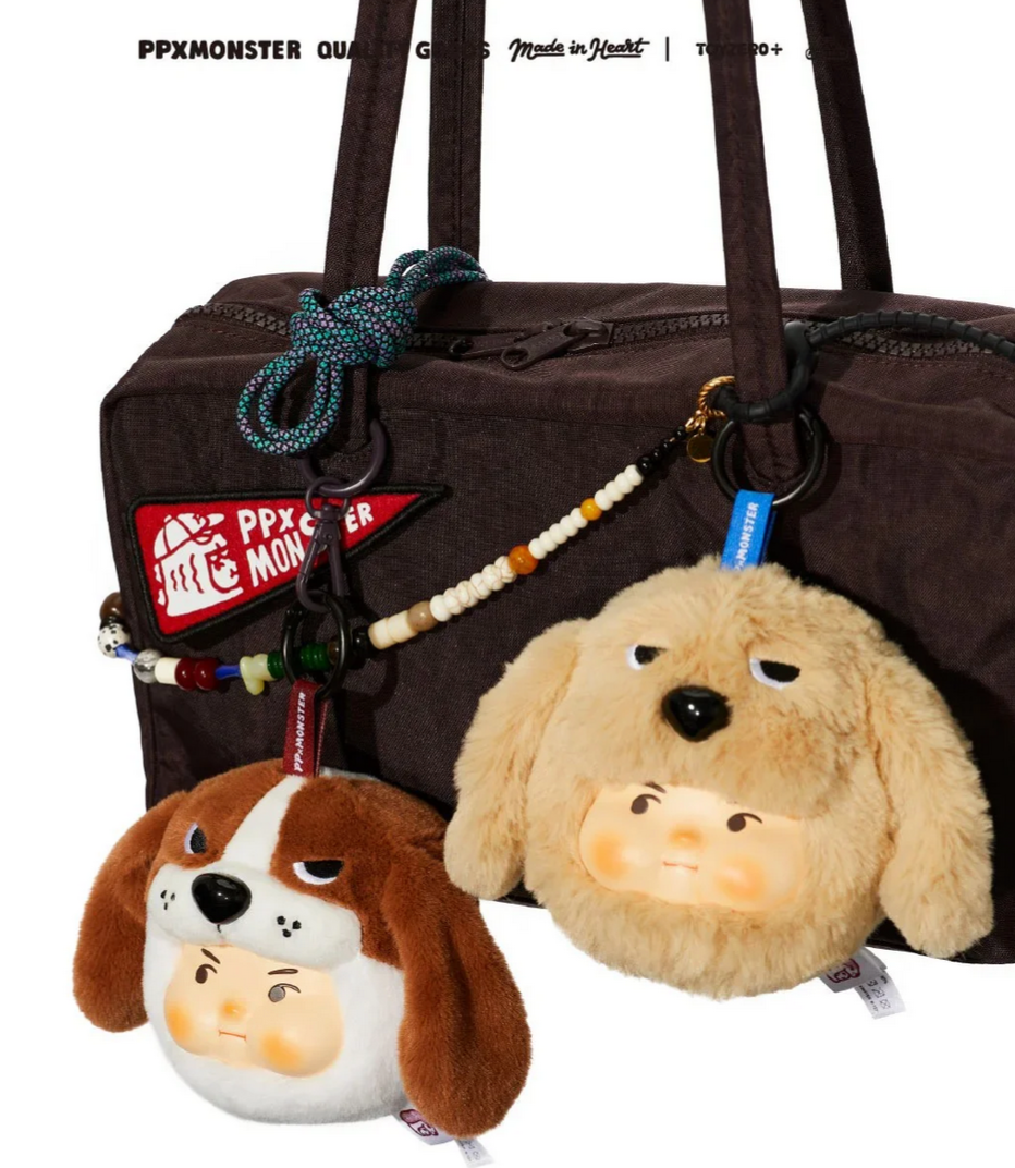 Puppy Bros Dog Presence Plush toy doll
