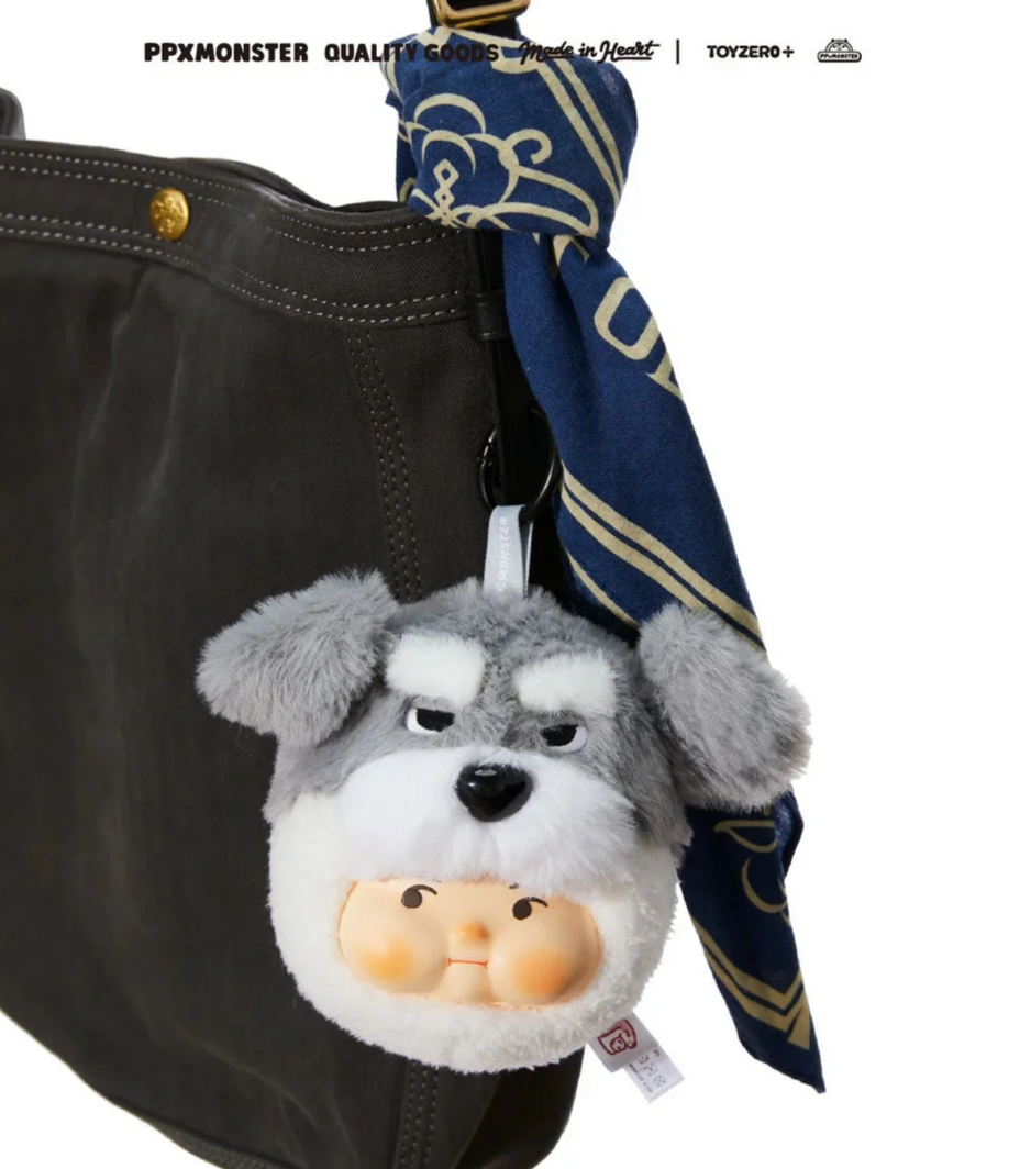 Puppy Bros Dog Presence Plush toy doll