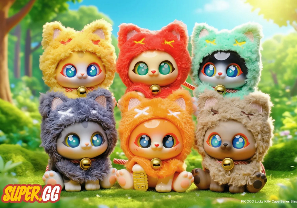 PICOCO Lucky Kitty Cape Plush toy doll