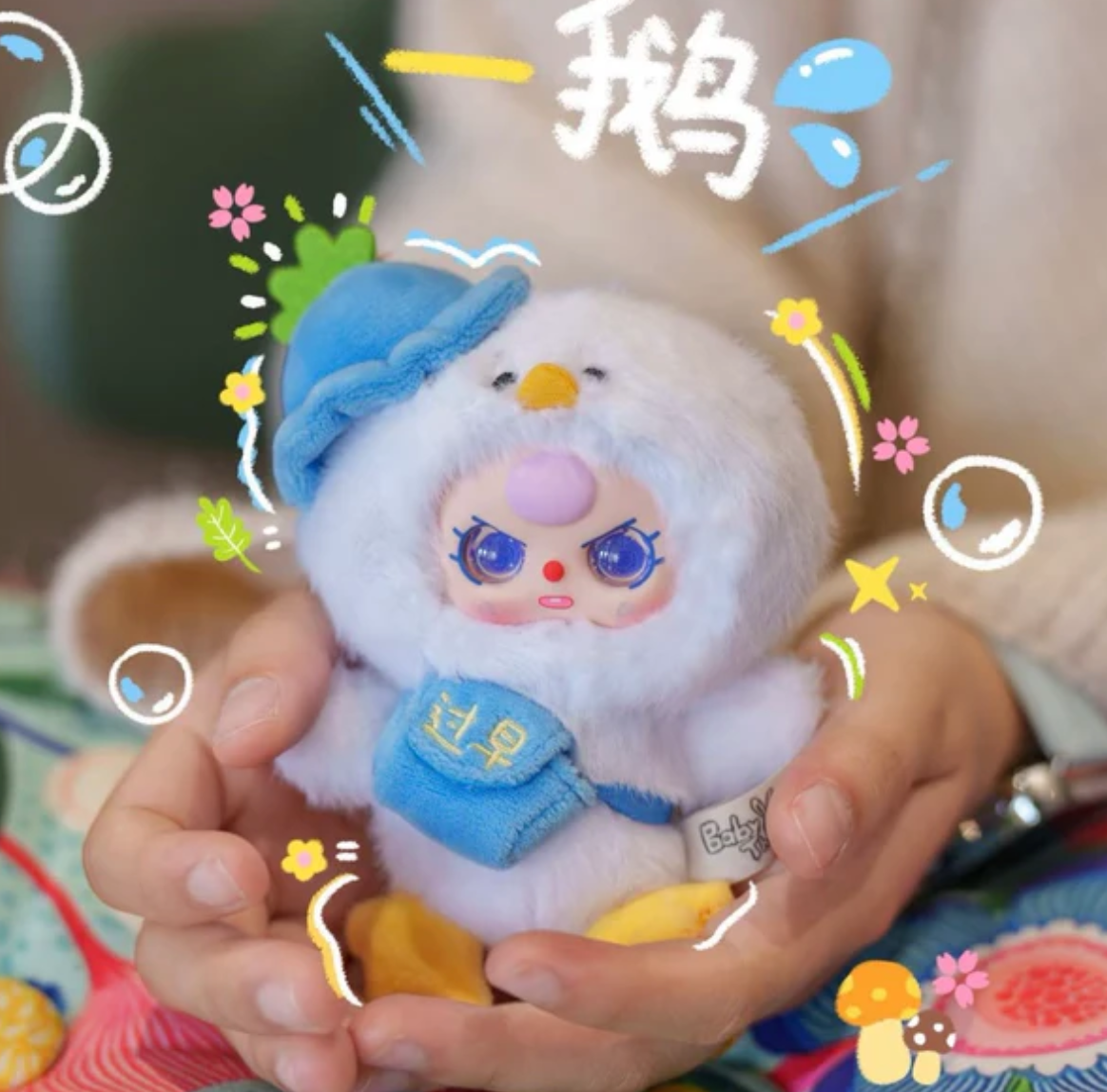 Baby Three Wuhan Limited Edition Plush toy doll