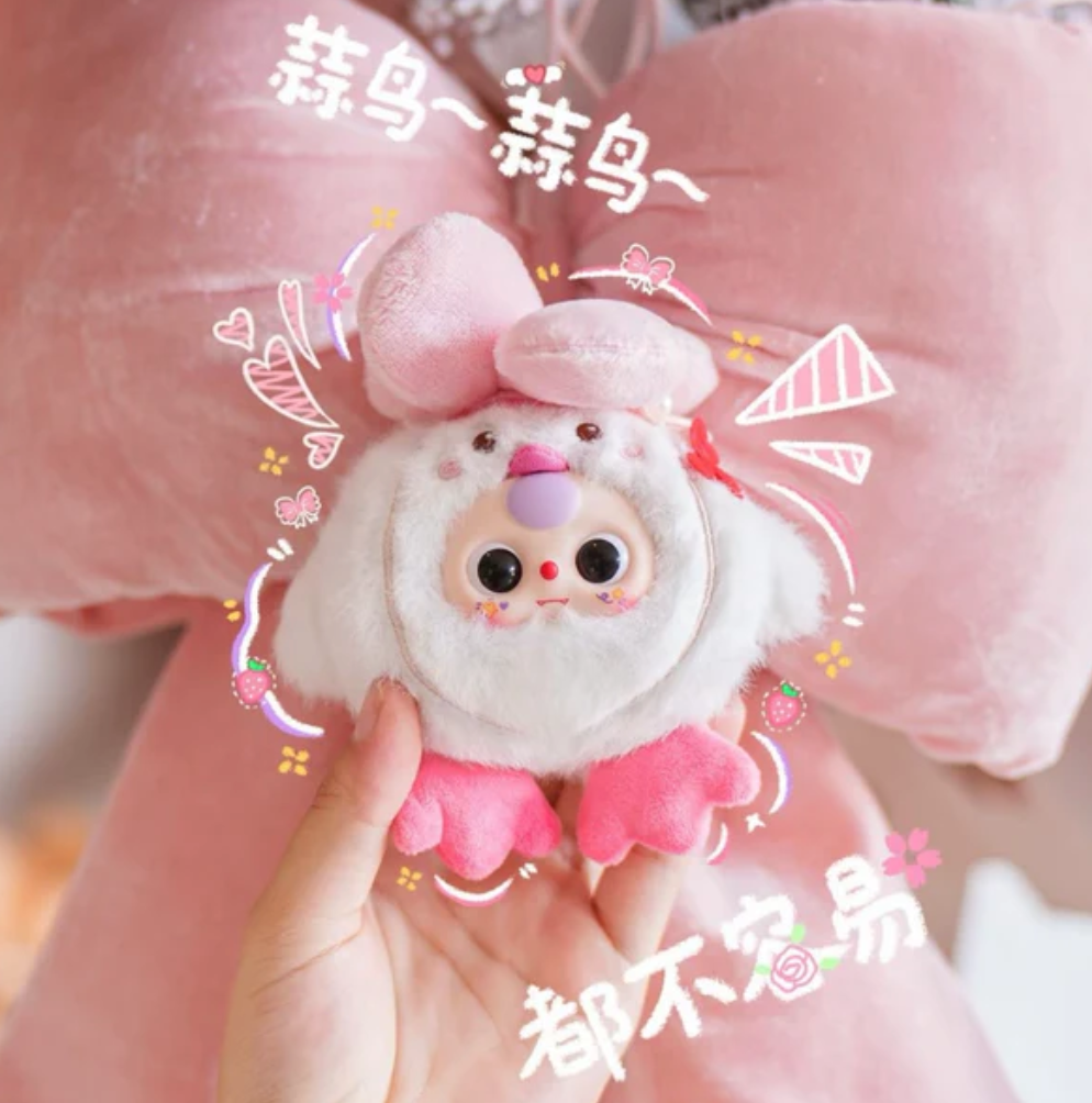 Baby Three Wuhan Limited Edition Plush toy doll