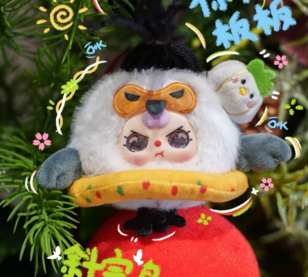 Baby Three Wuhan Limited Edition Plush toy doll