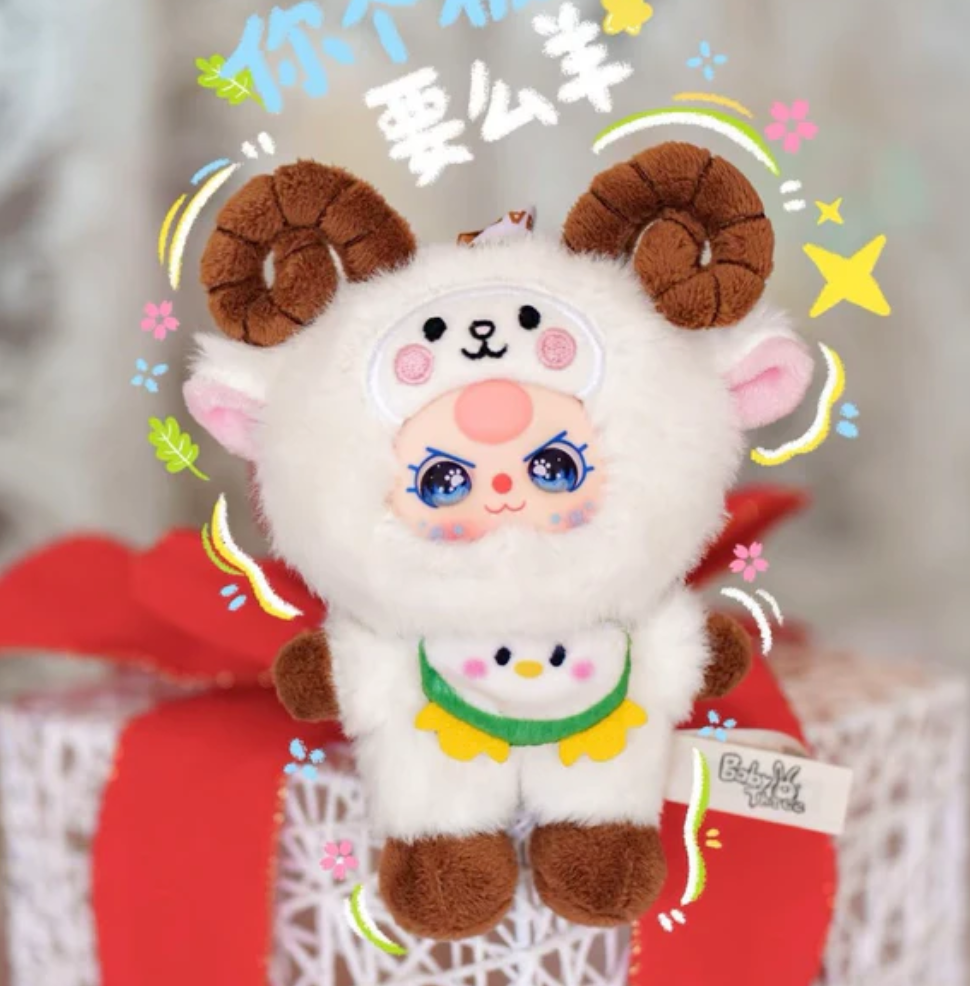 Baby Three Wuhan Limited Edition Plush toy doll