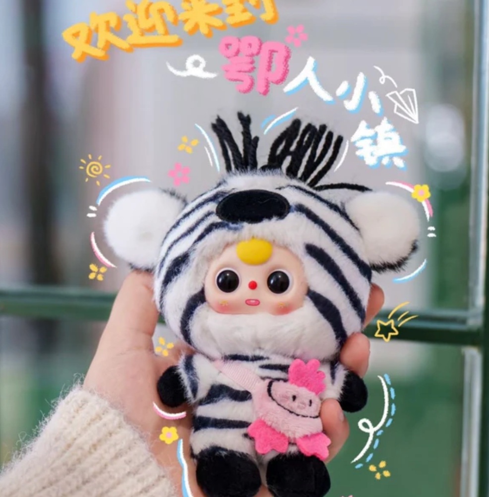 Baby Three Wuhan Limited Edition Plush toy doll