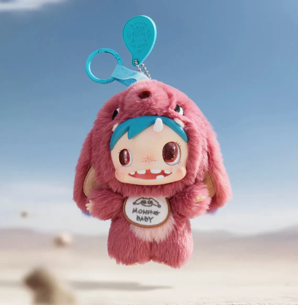 POLAR Monster Baby Plush toy doll