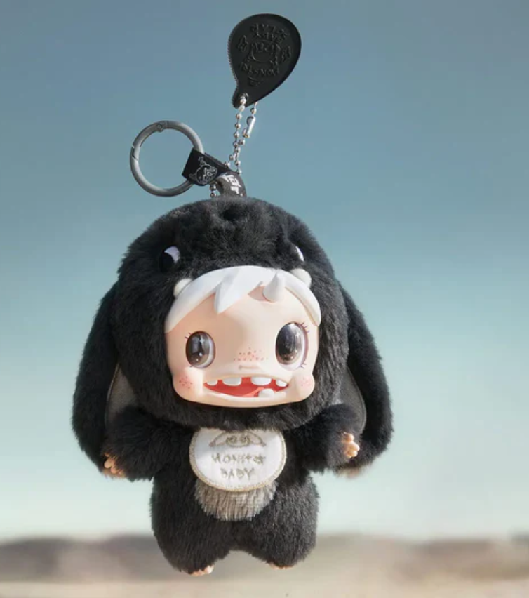 POLAR Monster Baby Plush toy doll