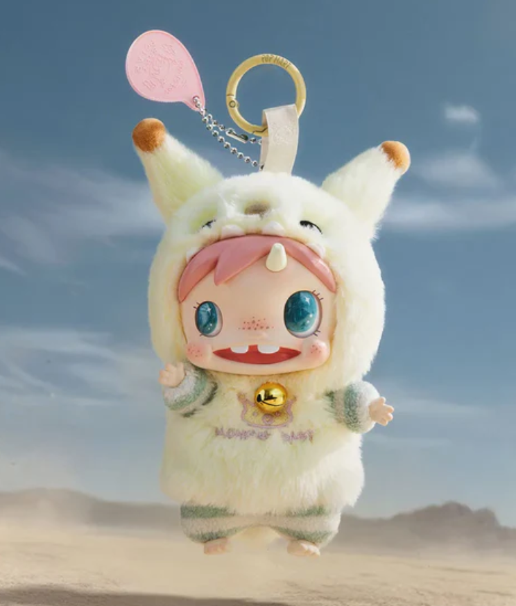 POLAR Monster Baby Plush toy doll