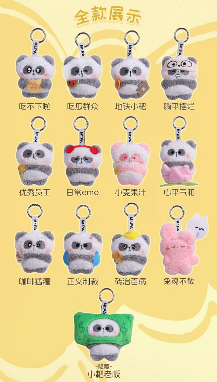 Mr.Pa's Daily Office Grind Plush toy doll