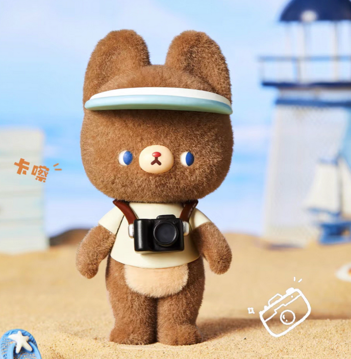 Kumaru The Little Dreamer Figure toy doll