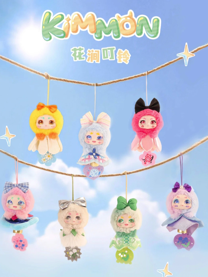 Kimmon Flower Stream Bell Plush toy doll