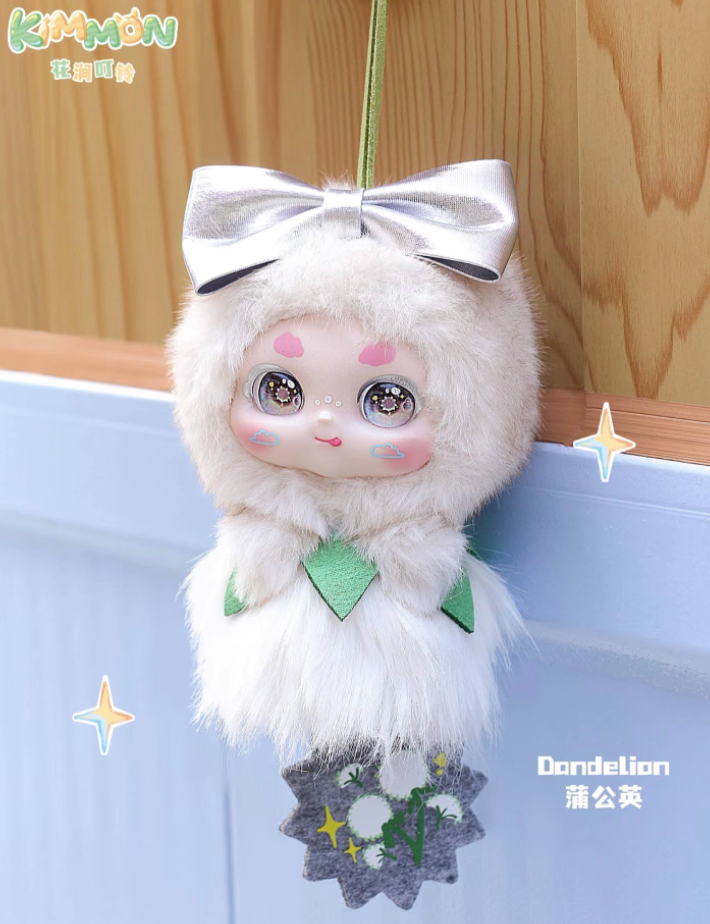Kimmon Flower Stream Bell Plush toy doll