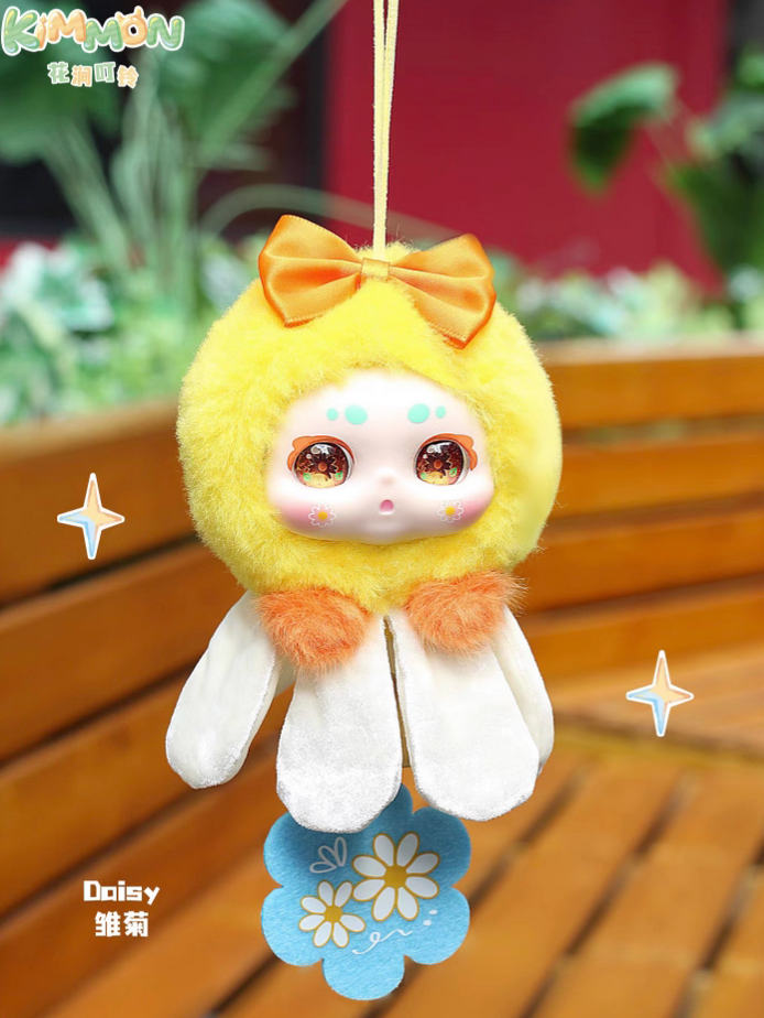 Kimmon Flower Stream Bell Plush toy doll