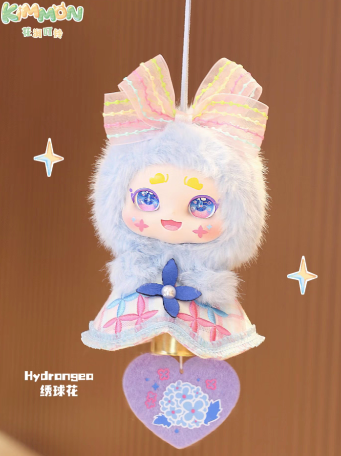 Kimmon Flower Stream Bell Plush toy doll