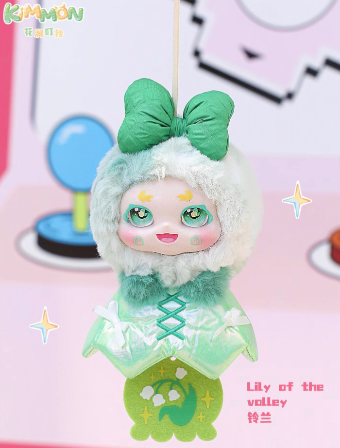 Kimmon Flower Stream Bell Plush toy doll