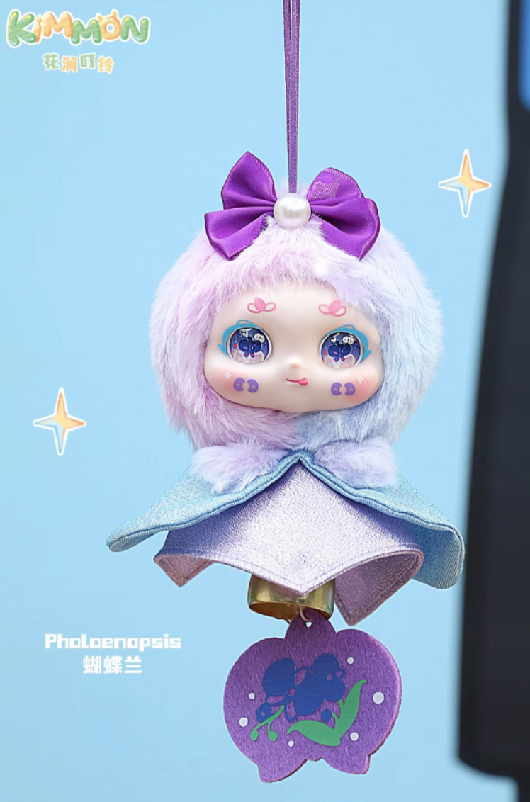 Kimmon Flower Stream Bell Plush toy doll