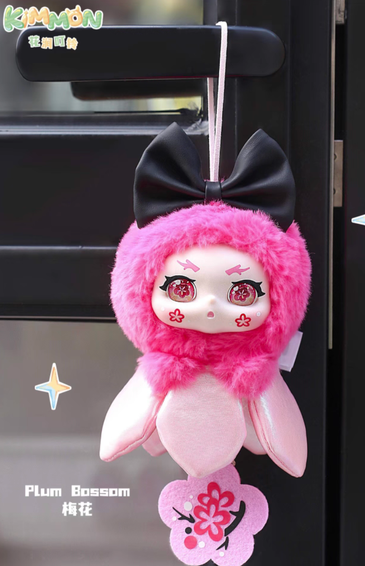 Kimmon Flower Stream Bell Plush toy doll