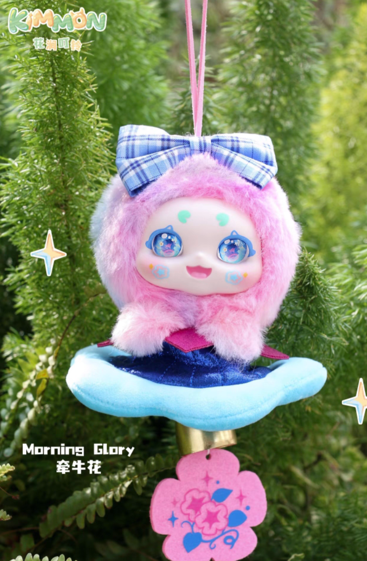 Kimmon Flower Stream Bell Plush toy doll