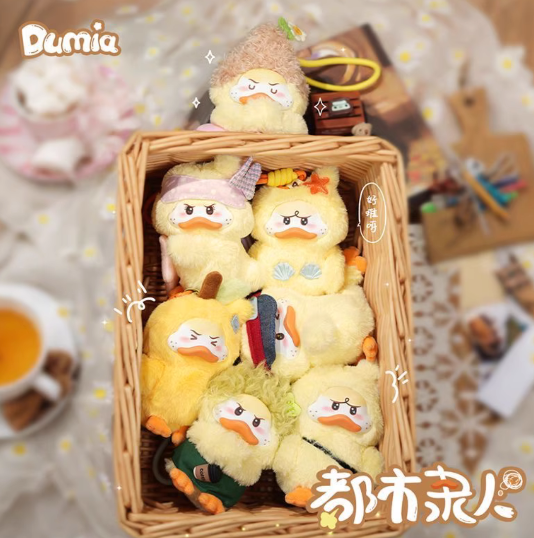 Dumia Duck Urban Subordinate Plush toy doll