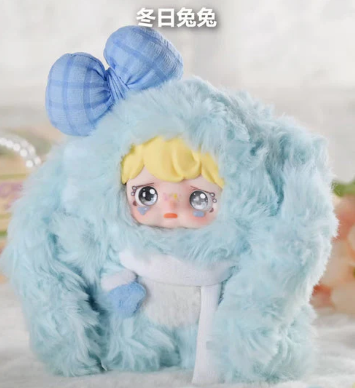 Yomi Bunny Paradise Plush toy doll