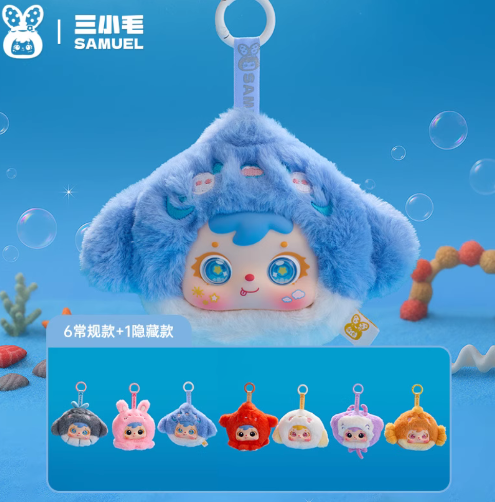 Samuel Tyke Three Ocean Mobilization Plush toy doll