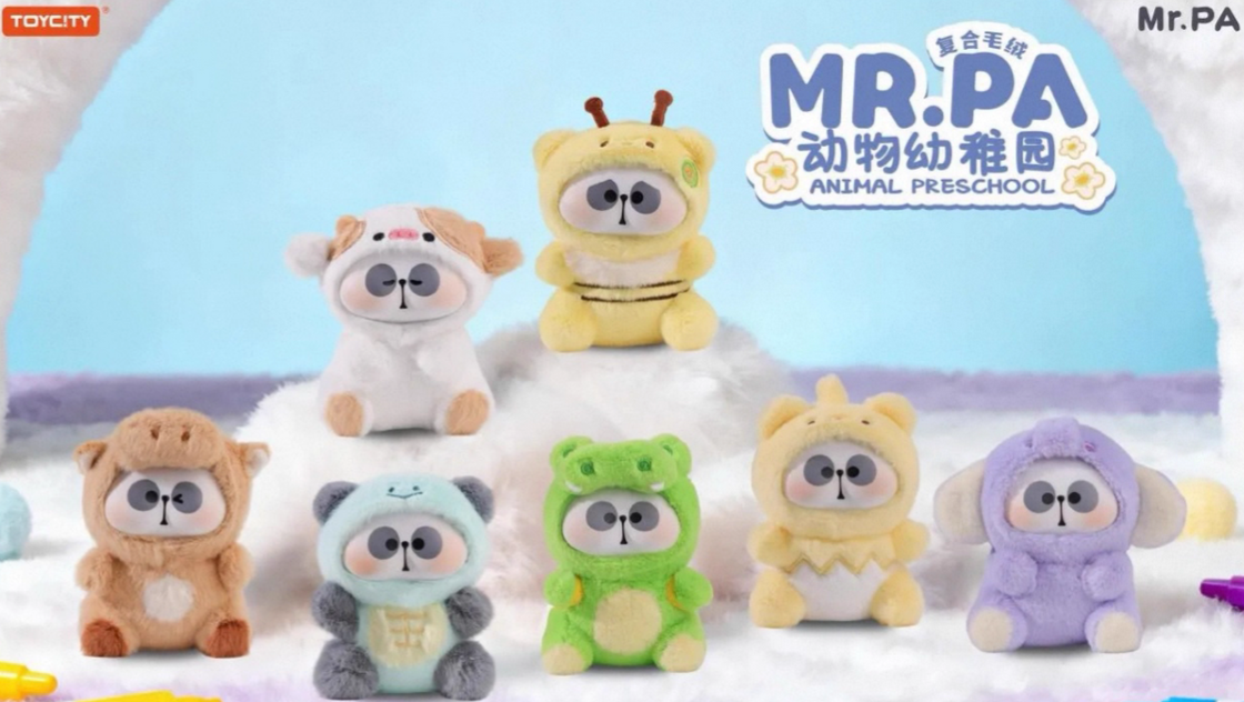 Mr.Pa Animal Preschool Plush toy doll