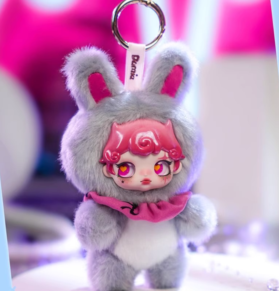 Dumia Whisper of Heartbeat Plush toy doll